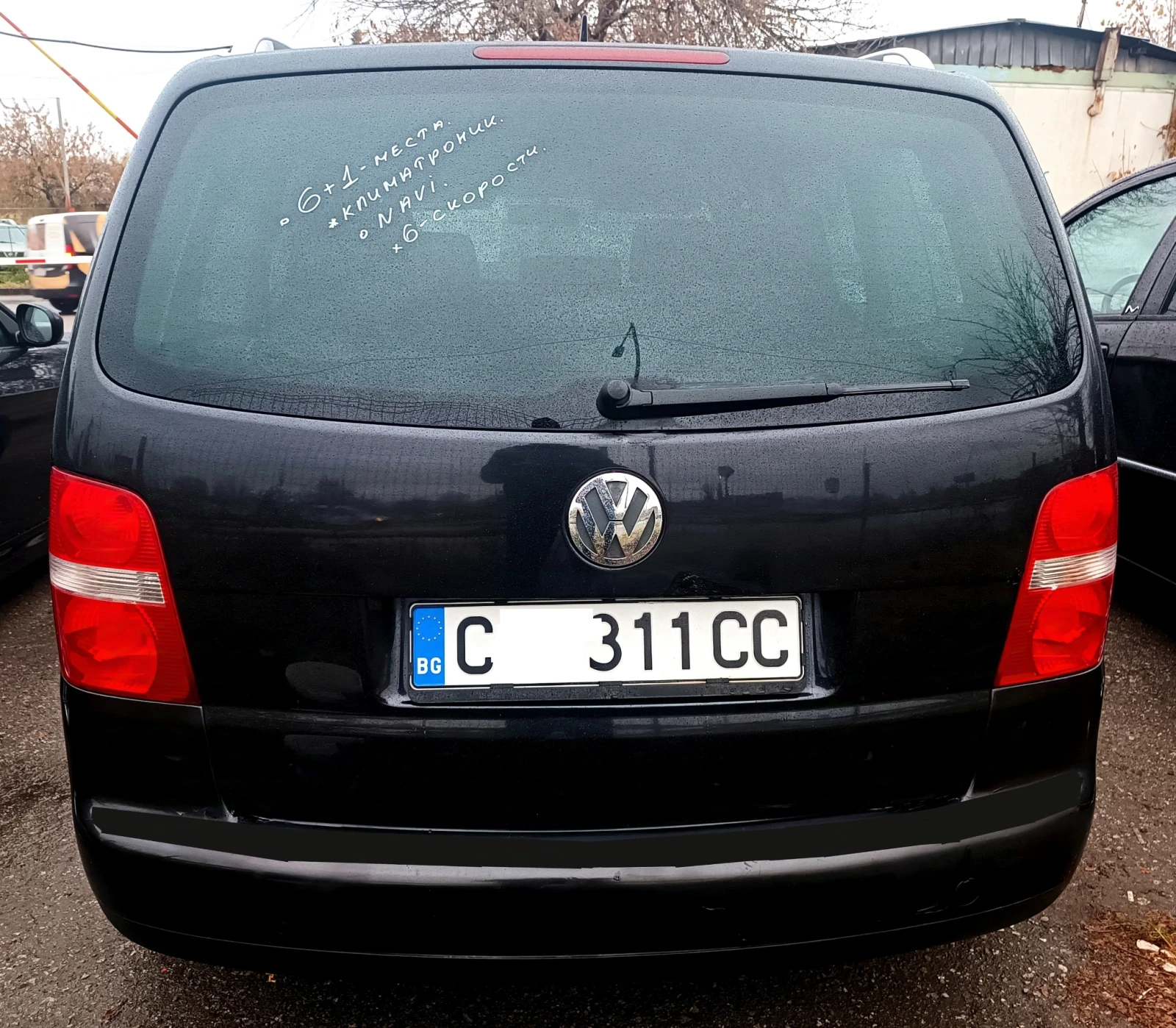 VW Touran 1.9tdi/6+ 1 - изображение 5