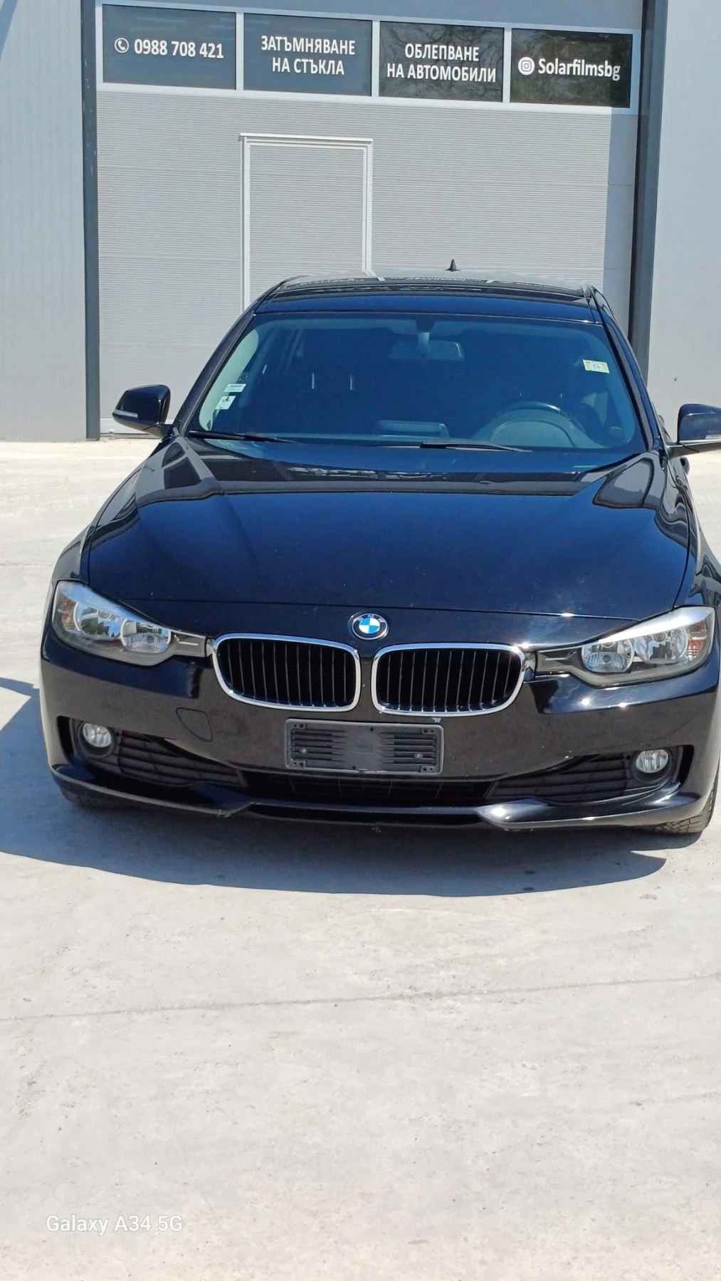BMW 318 Touring Sport | Mobile.bg — изображение 1