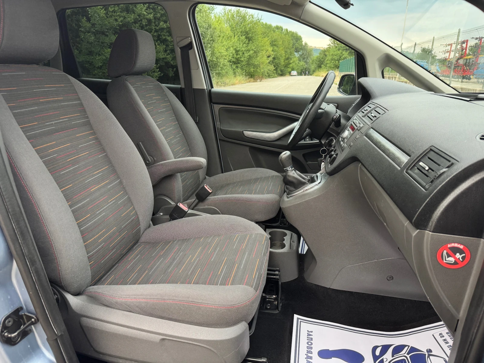 Ford C-max 1.6i~101hp~FACELIFT | Mobile.bg   15