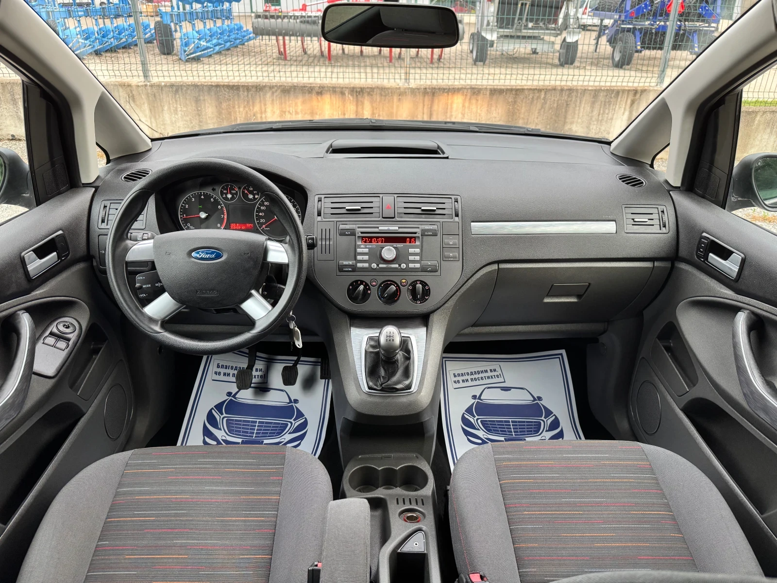 Ford C-max 1.6i~101hp~FACELIFT | Mobile.bg   13