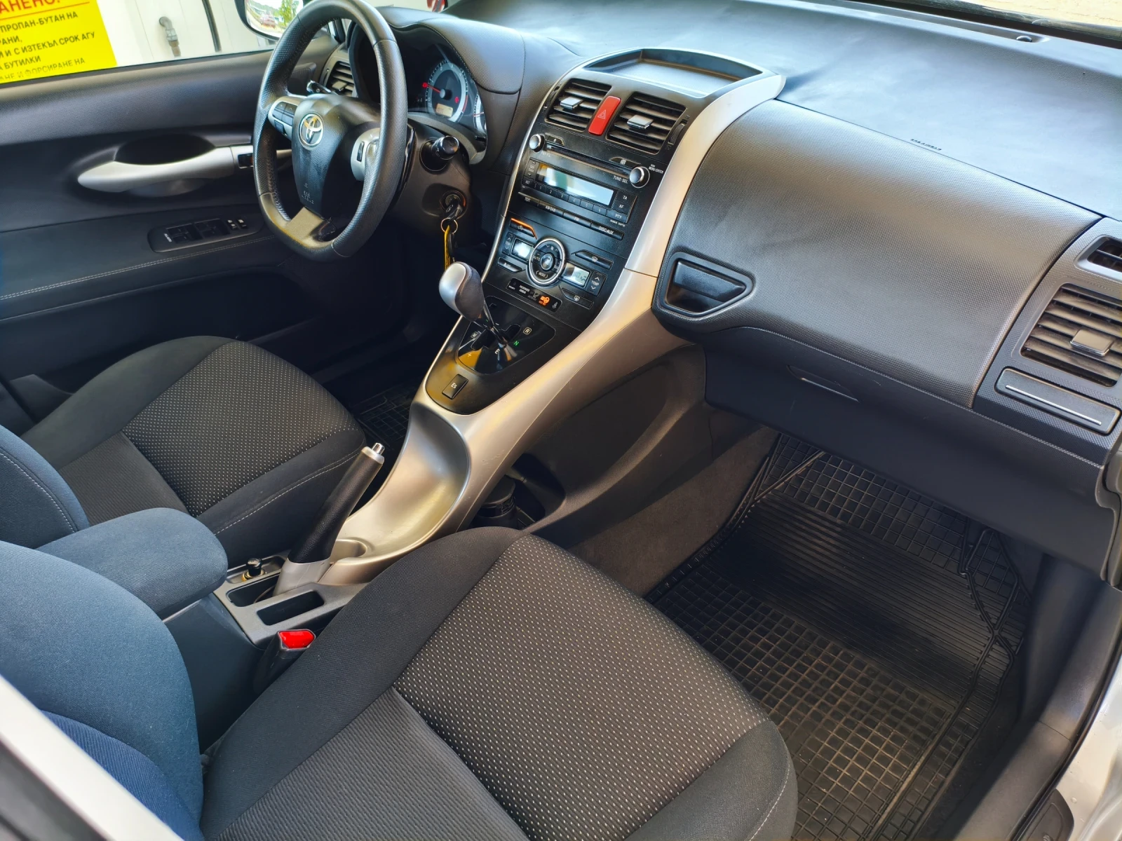 Toyota Auris Facelift  | Mobile.bg   15