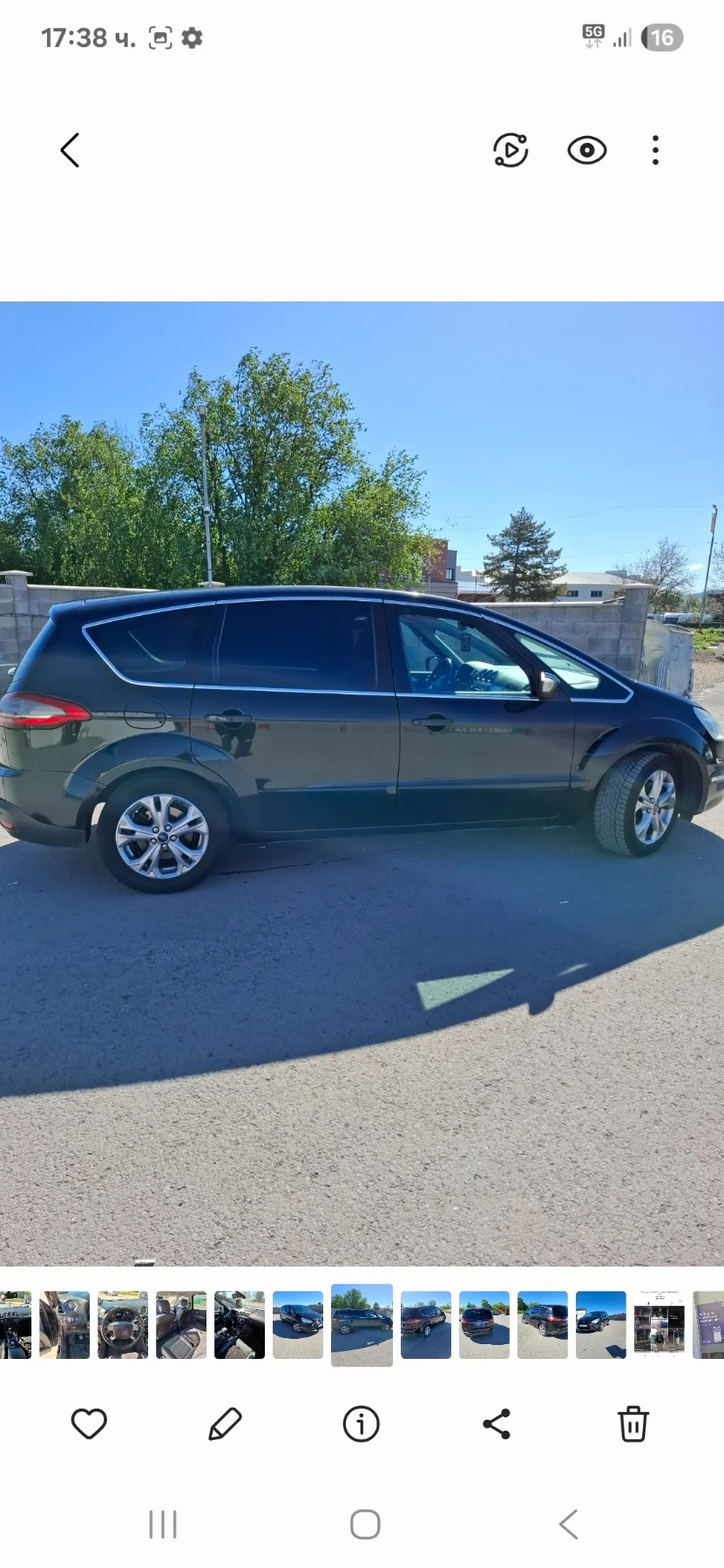 Ford S-Max  - изображение 2