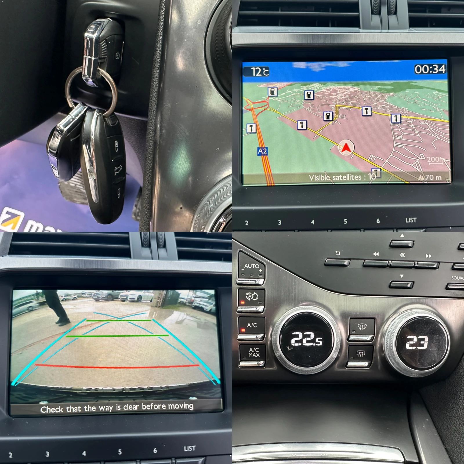 Citroen DS5 2.0D 163HP Automatic FULL | Mobile.bg   15