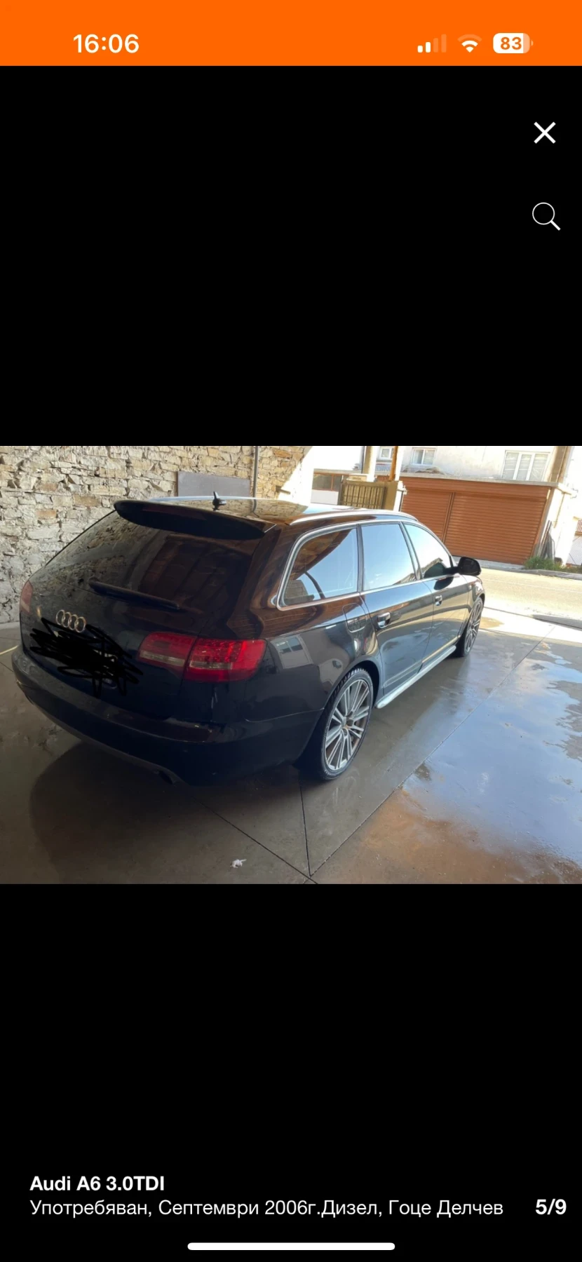 Audi A6 3000 - изображение 3