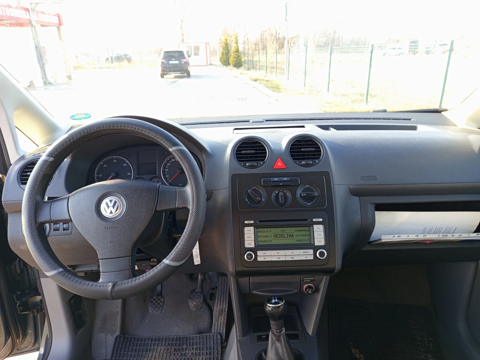 VW Caddy | Mobile.bg � ����������� 8