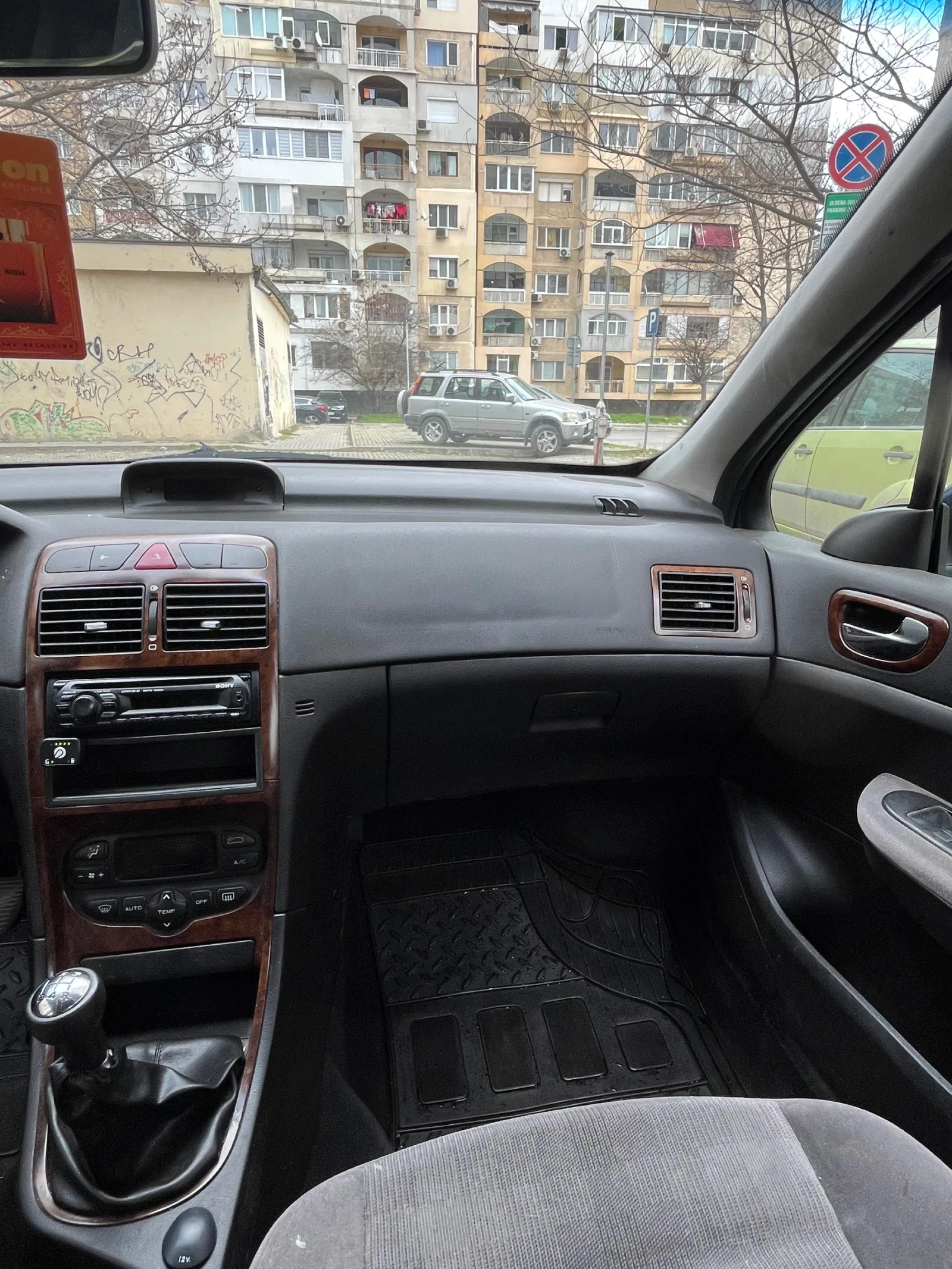 Peugeot 307, снимка 10 - Автомобили и джипове - 53900715