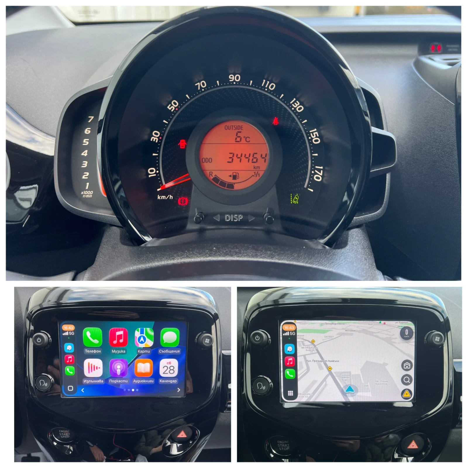Toyota Aygo  34500km CABRIO EDITION  | Mobile.bg � ����������� 15