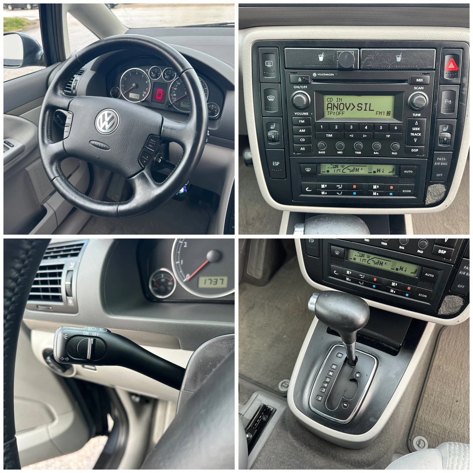 VW Sharan 2.8i Автоматик Business Line, снимка 15 - Автомобили и джипове - 54084142