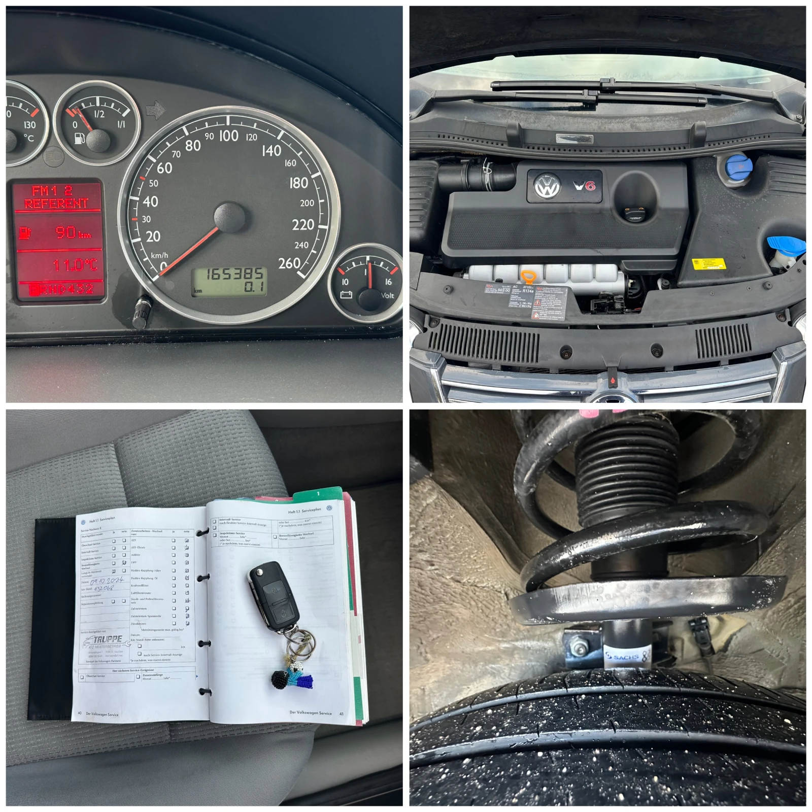 VW Sharan 2.8i Автоматик Business Line, снимка 16 - Автомобили и джипове - 54084142