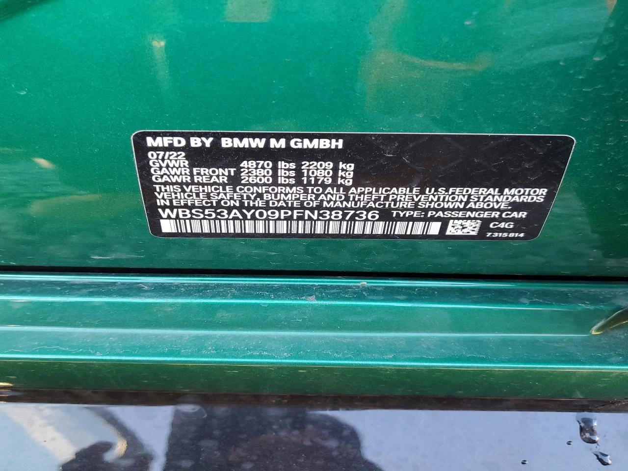 BMW M3 3.0l | Mobile.bg � ����������� 12