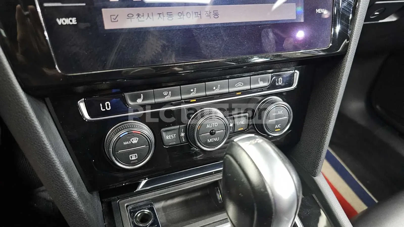VW Passat 2.0TDI PRESTIGE! PANO/360CAM/FULL, снимка 13 - Автомобили и джипове - 55225527
