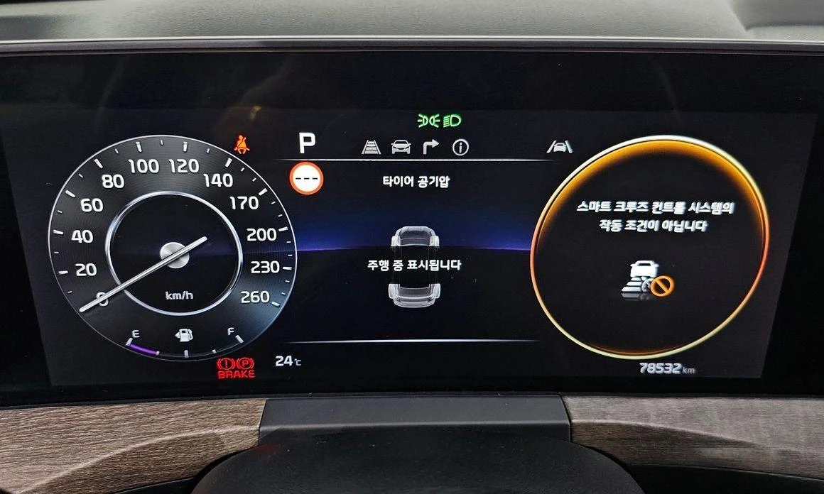 Kia K8 3.5 LPG 2WD Trendy  * koreiskikoli.bg * , снимка 8 - Автомобили и джипове - 55334287