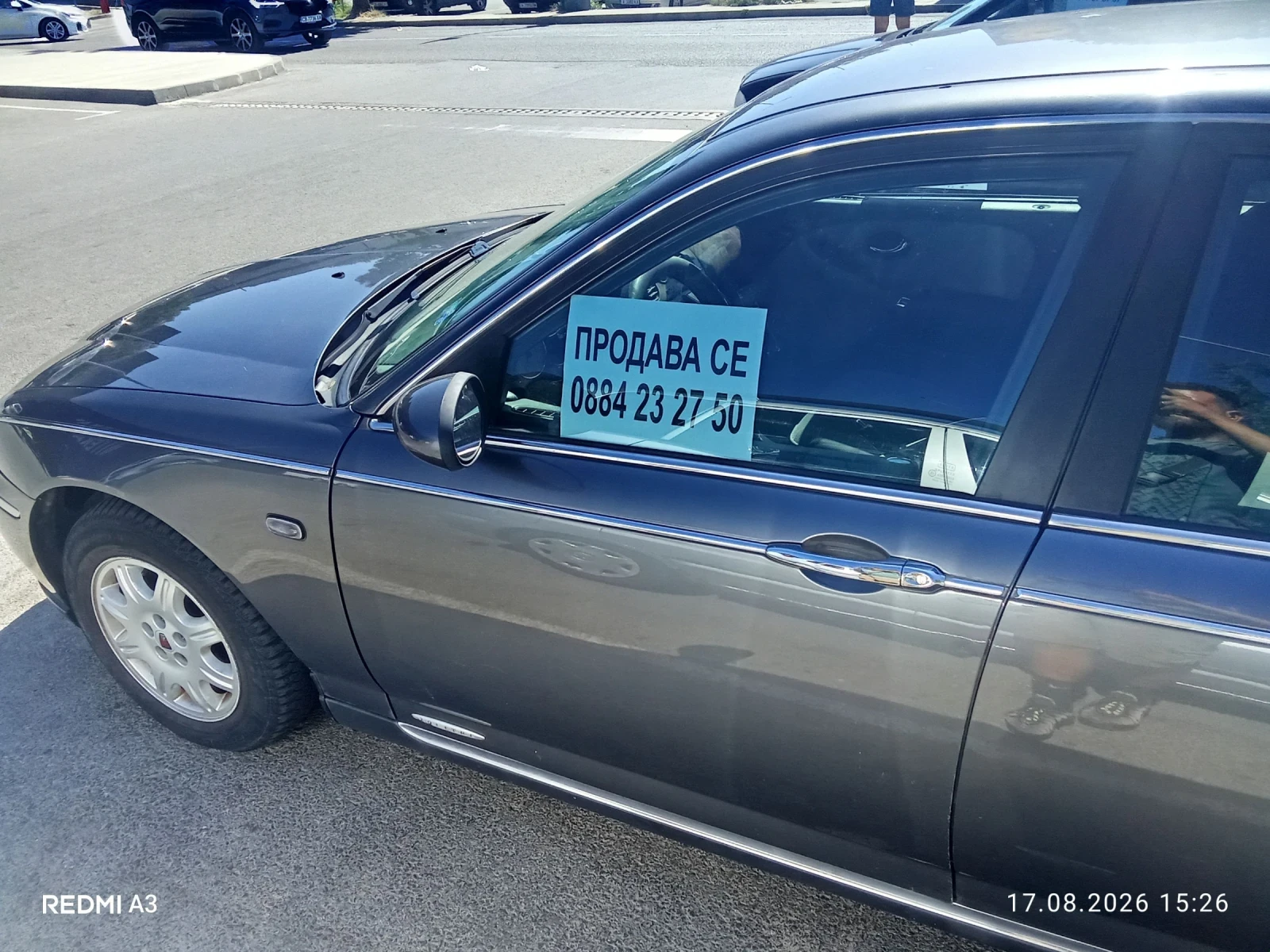 Rover 75 | Mobile.bg � ����������� 4