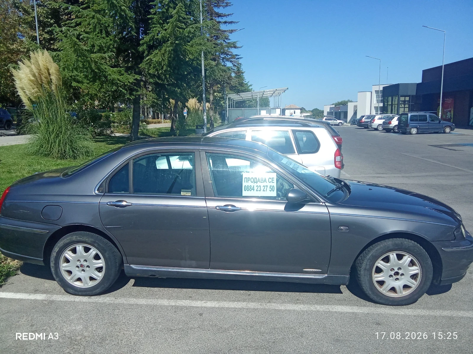 Rover 75 | Mobile.bg � ����������� 2