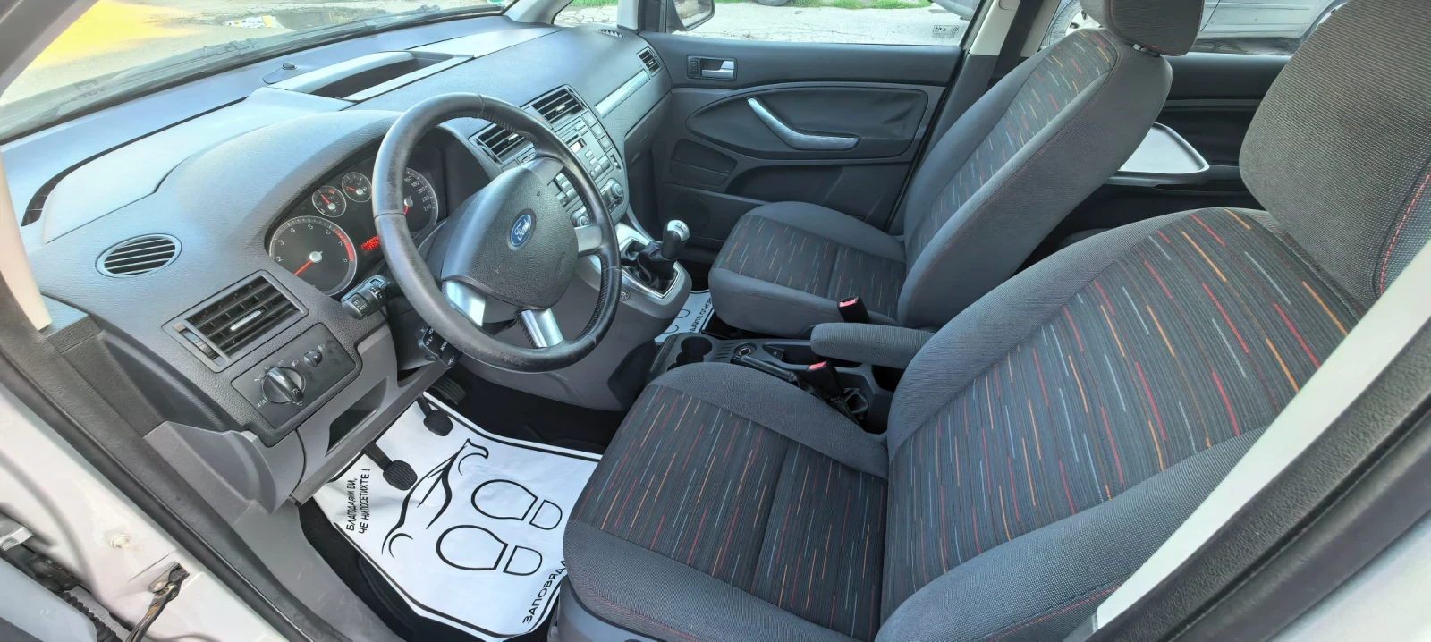 Ford C-max 1.8 i- ГАЗ, снимка 8 - Автомобили и джипове - 55953916