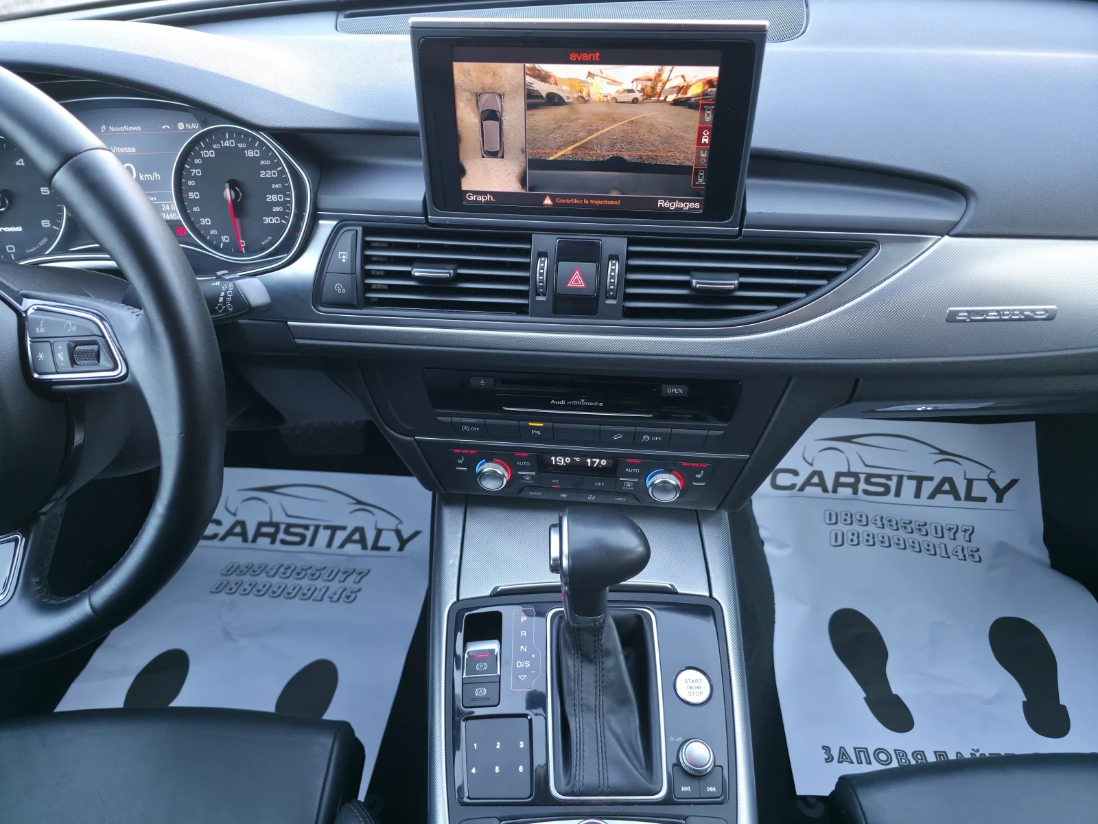Audi A6 Allroad BITDI= BOSSE= КАМЕРИ 360= ПОДГРЕВ, снимка 13 - Автомобили и джипове - 56017005
