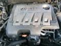 VW Passat 2.0TDI-НА ЧАСТИ, снимка 6