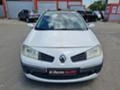 Renault Megane 1.9 дизел!, снимка 1