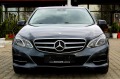 Mercedes-Benz E 220 CDI BLUETEC/9G-TRONIC/FACELIFT/СОБСТВЕН ЛИЗИНГ - [4] 