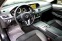 Обява за продажба на Mercedes-Benz E 220 CDI 9G TRONIC ~33 700 лв. - изображение 9