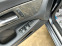 Обява за продажба на Mercedes-Benz CLS 250 d 4MATIC ~30 500 лв. - изображение 9