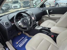 Nissan Qashqai 2.0DCI 7МЕСТА ! ! АВТОМАТИК ! ! НАВИГАЦИЯ, снимка 12
