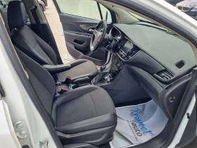Opel Mokka 1.4 ГАЗ 2017г. СЕРВИЗНА ИСТОРИЯ в OPEL !, снимка 11