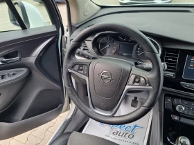 Opel Mokka 1.4 ГАЗ 2017г. СЕРВИЗНА ИСТОРИЯ в OPEL !, снимка 13
