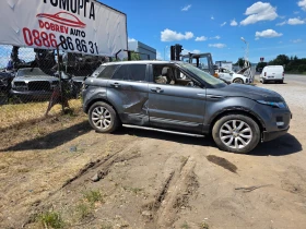 Land Rover Range Rover Evoque на части, снимка 2