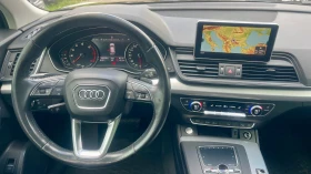 Audi Q5 2.0 TFSI, всички екстри, НАЛИЧНА В СОФИЯ, снимка 7