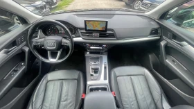 Audi Q5 2.0 TFSI, всички екстри, НАЛИЧНА В СОФИЯ, снимка 17