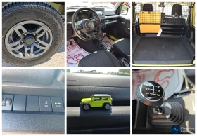 Suzuki Jimny 1.5 GL 4WD, снимка 14