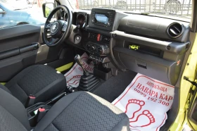 Suzuki Jimny 1.5 GL 4WD, снимка 11