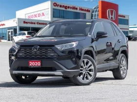 Toyota Rav4 * Limited * АВТОКРЕДИТ БЕЗ ПЪРВОНАЧАЛНА ВНОСКА* , снимка 1