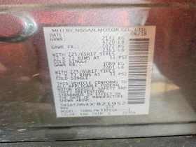 Nissan Rogue 2.5l S, снимка 12