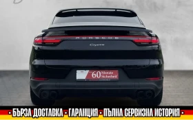 Porsche Cayenne COUPE/CHRON/PANO/BOSE/360/KEYLESS, снимка 5