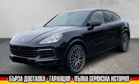 Porsche Cayenne COUPE/CHRON/PANO/BOSE/360/KEYLESS, снимка 3