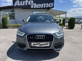 Audi Q3 - 23500 лв. - 75035096 2