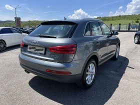Audi Q3 - 23500 лв. - 75035096 4