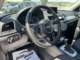 Audi Q3 - 23500 лв. - 75035096 7