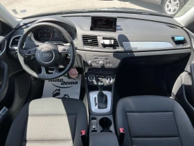 Audi Q3 - 23500 лв. - 75035096 10