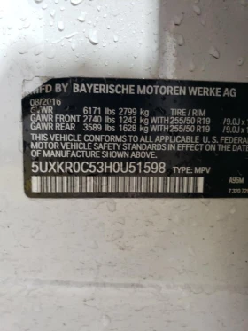 BMW X5 XDRIVE35I* HEAD UP* CARPLAY* 360* LANE ASSIST* H/K - 25800 лв. - 90109176 13