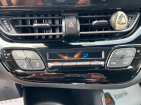Toyota C-HR 2.0 HYBRID  | Mobile.bg    13