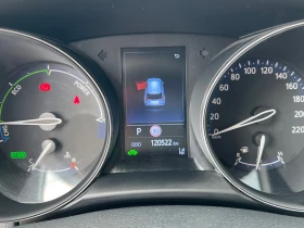 Toyota C-HR 2.0 HYBRID  | Mobile.bg    10