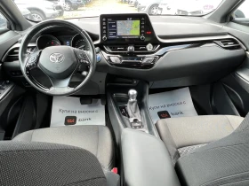 Toyota C-HR 2.0 HYBRID  | Mobile.bg    8