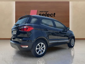 Ford EcoSport 1.0 EcoBoost - 24900 лв. - 92257381 7