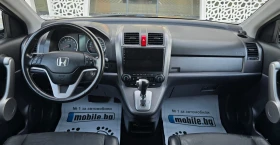 Обява за продажба на Honda Cr-v 2.0i Газ.Навигация.Панорама ~15 800 лв. - изображение 6