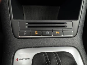 VW Tiguan Sport&Style 2.0TDI BMT 4MOTION - 28900 лв. / 14776.34 € - 48126200 17