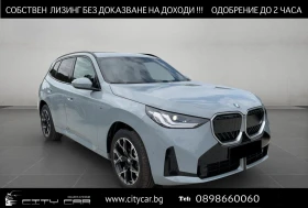 BMW X3 20i/xDrive/NEW MODEL/M-SPORT/LED/CAMERA/