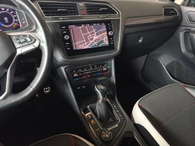 VW Tiguan Life 2.0 TDI SCR 4MOTION DSG | Auto.bg — изображение 11